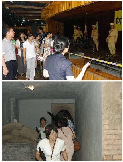 http://news.tjfsu.edu.cn/uploadpic/1340789100826.jpg