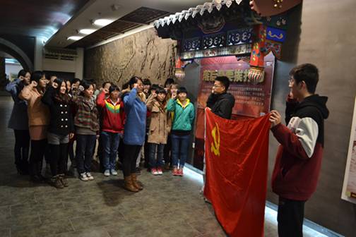 http://news.tjfsu.edu.cn/uploadpic/1352711994064.jpg