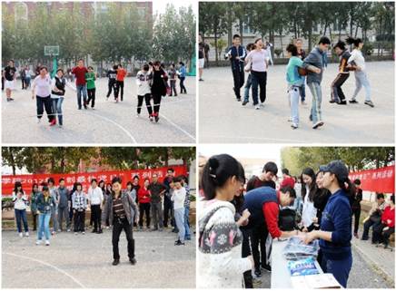 http://news.tjfsu.edu.cn/uploadpic/1351071782566.jpg