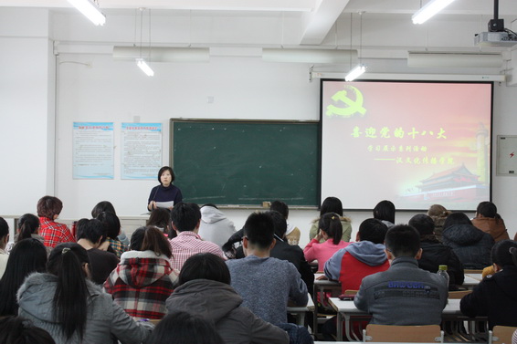 http://news.tjfsu.edu.cn/uploadpic/1353396295158.jpg