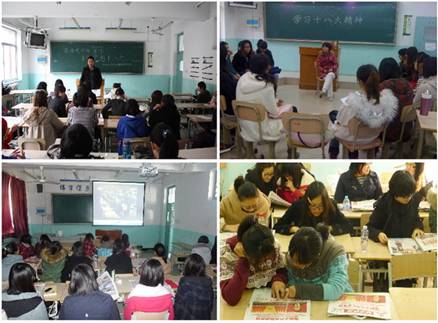 http://news.tjfsu.edu.cn/uploadpic/1353900702315.jpg