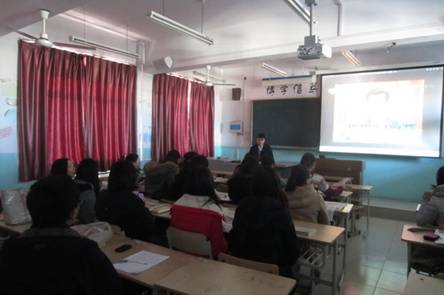 http://news.tjfsu.edu.cn/uploadpic/1353900715440.jpg