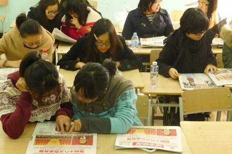 http://news.tjfsu.edu.cn/uploadpic/1353900728455.jpg