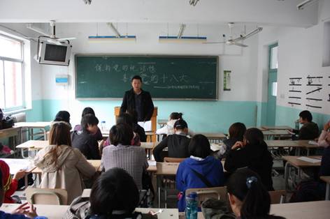 http://news.tjfsu.edu.cn/uploadpic/1353900742815.jpg
