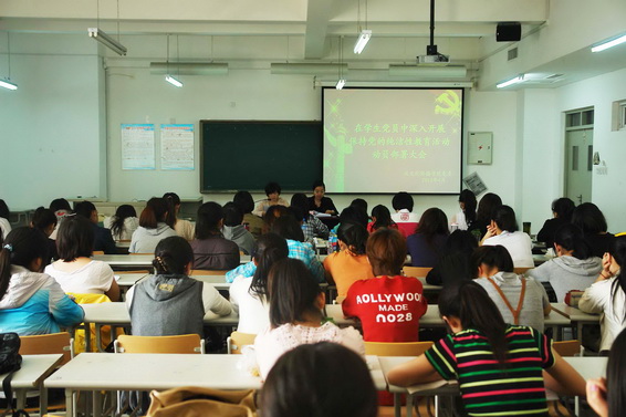 http://news.tjfsu.edu.cn/uploadpic/1336378346699.jpg