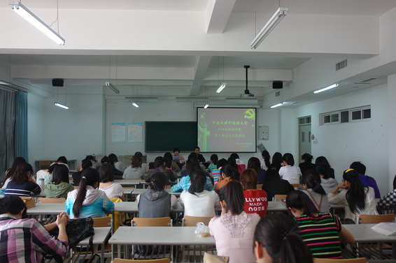 http://news.tjfsu.edu.cn/uploadpic/1339730807501.jpg