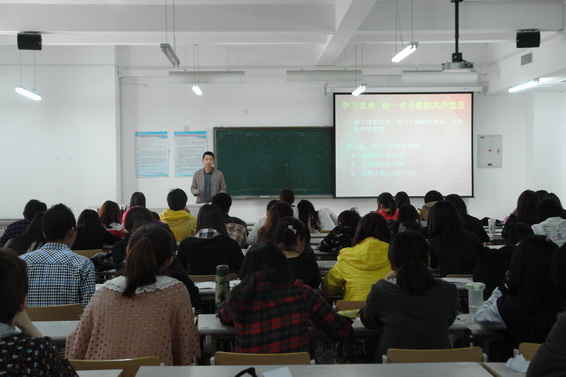 http://news.tjfsu.edu.cn/uploadpic/1339730829439.jpg