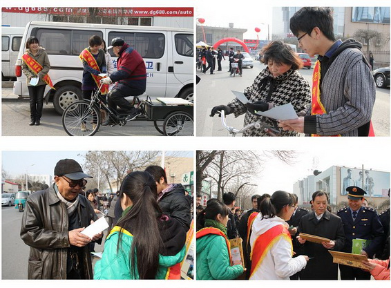 说明: http://news.tjfsu.edu.cn/uploadpic/1332116602556.jpg