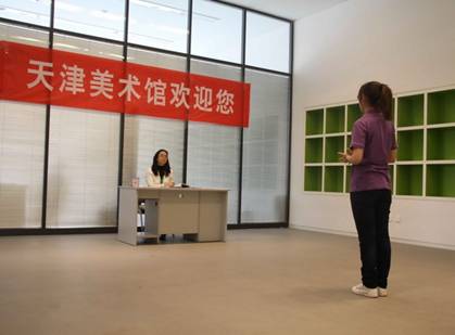 说明: http://news.tjfsu.edu.cn/uploadpic/1336098989530.jpg