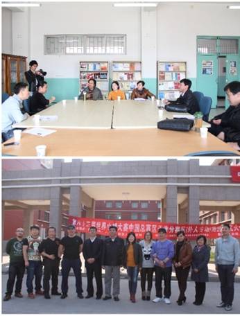说明: http://news.tjfsu.edu.cn/uploadpic/1366252603878.jpg