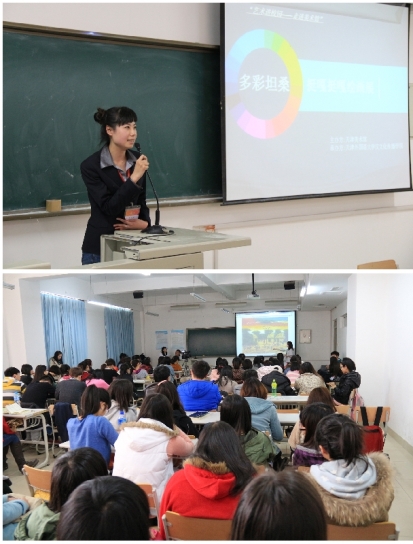 说明: http://news.tjfsu.edu.cn/uploadpic/1364814241871.jpg