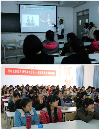 说明: http://news.tjfsu.edu.cn/uploadpic/1364814247793.jpg