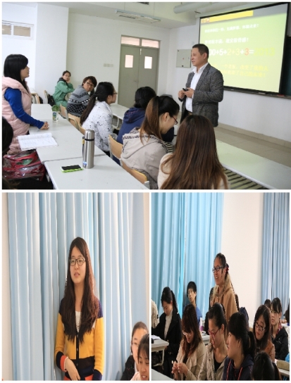 说明: http://news.tjfsu.edu.cn/uploadpic/1367024710171.jpg