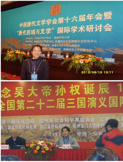 说明: http://news.tjfsu.edu.cn/uploadpic/1354845282067.jpg