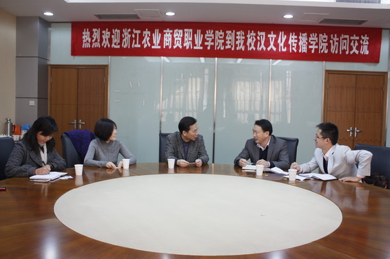说明: http://news.tjfsu.edu.cn/uploadpic/1352773999173.jpg