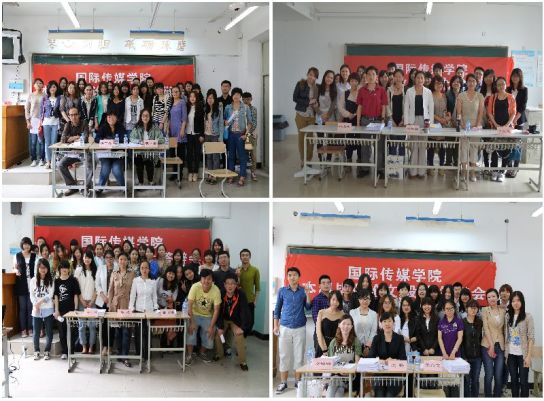 说明: http://news.tjfsu.edu.cn/uploadpic/1368577682701.jpg