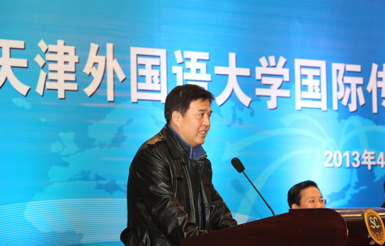 说明: http://news.tjfsu.edu.cn/uploadpic/1367220990714.jpg