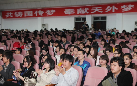 说明: http://news.tjfsu.edu.cn/uploadpic/1367221025783.jpg