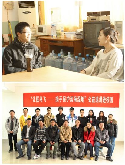 说明: http://news.tjfsu.edu.cn/uploadpic/1365299597003.jpg