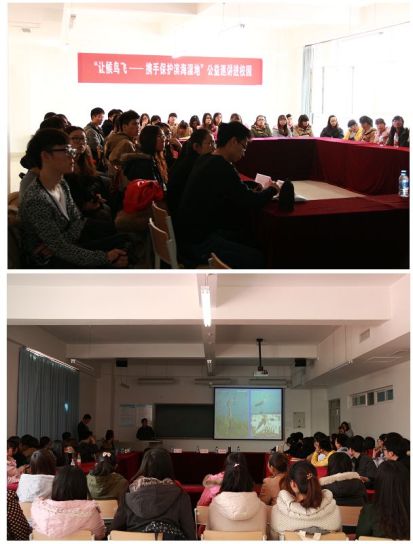 说明: http://news.tjfsu.edu.cn/uploadpic/1365299606660.jpg