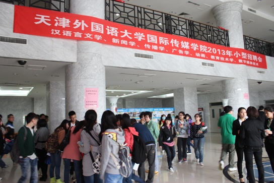 说明: http://news.tjfsu.edu.cn/uploadpic/1368777804048.jpg