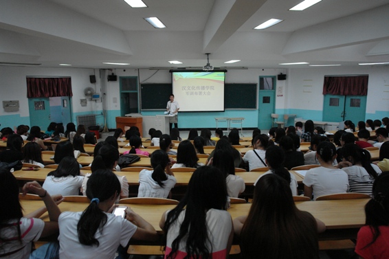 说明: http://news.tjfsu.edu.cn/uploadpic/1340694031482.jpg