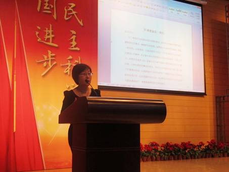 说明: http://news.tjfsu.edu.cn/uploadpic/1337310951344.jpg