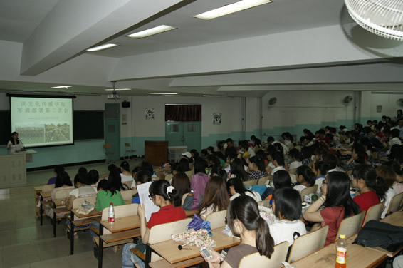 说明: http://news.tjfsu.edu.cn/uploadpic/1308270461641.jpg